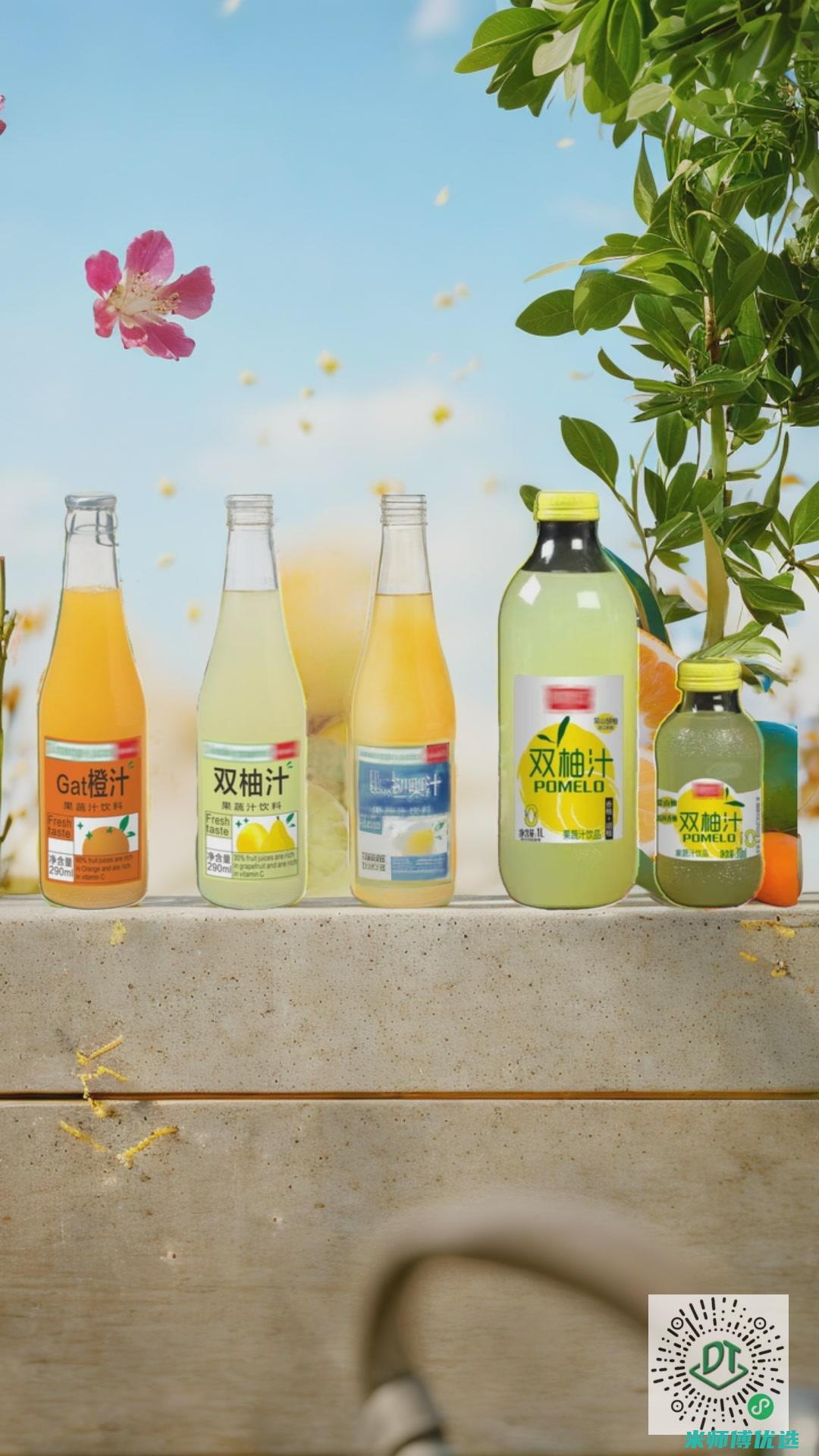 寻找优质的重庆饮品制造伙伴 (寻找优质的重金属)