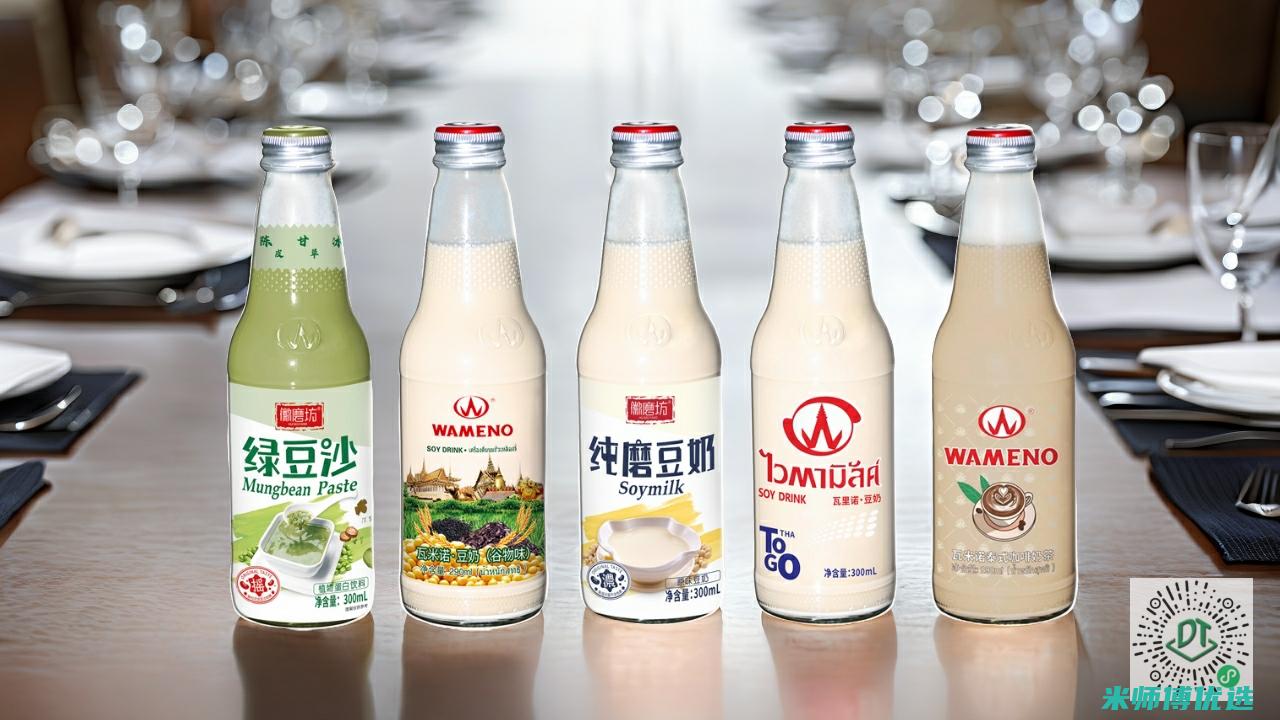 河北果汁饮品 OEM 代工价格究竟几何？ (河北果汁饮品有限公司)