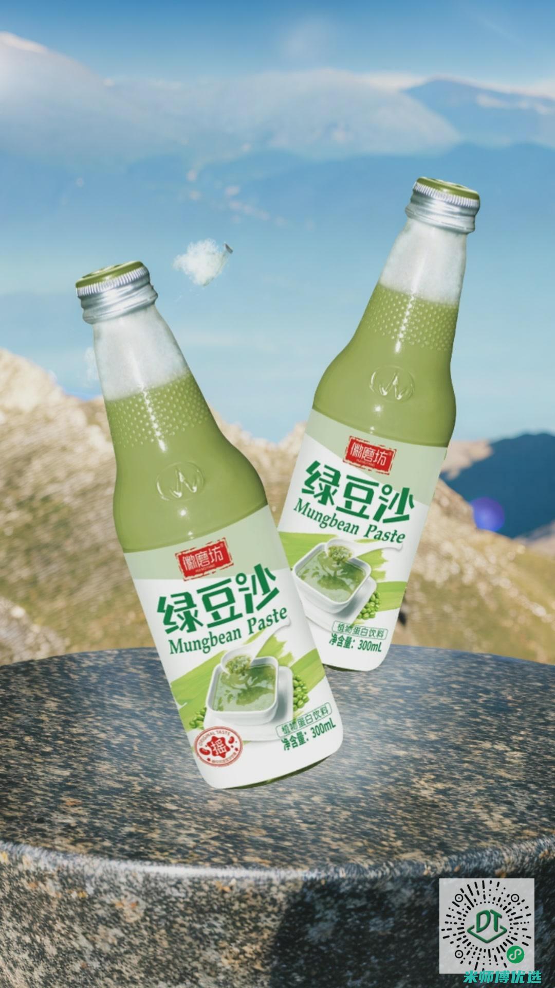 成都饮品饮料经销商的秘密江湖 (成都 饮料)