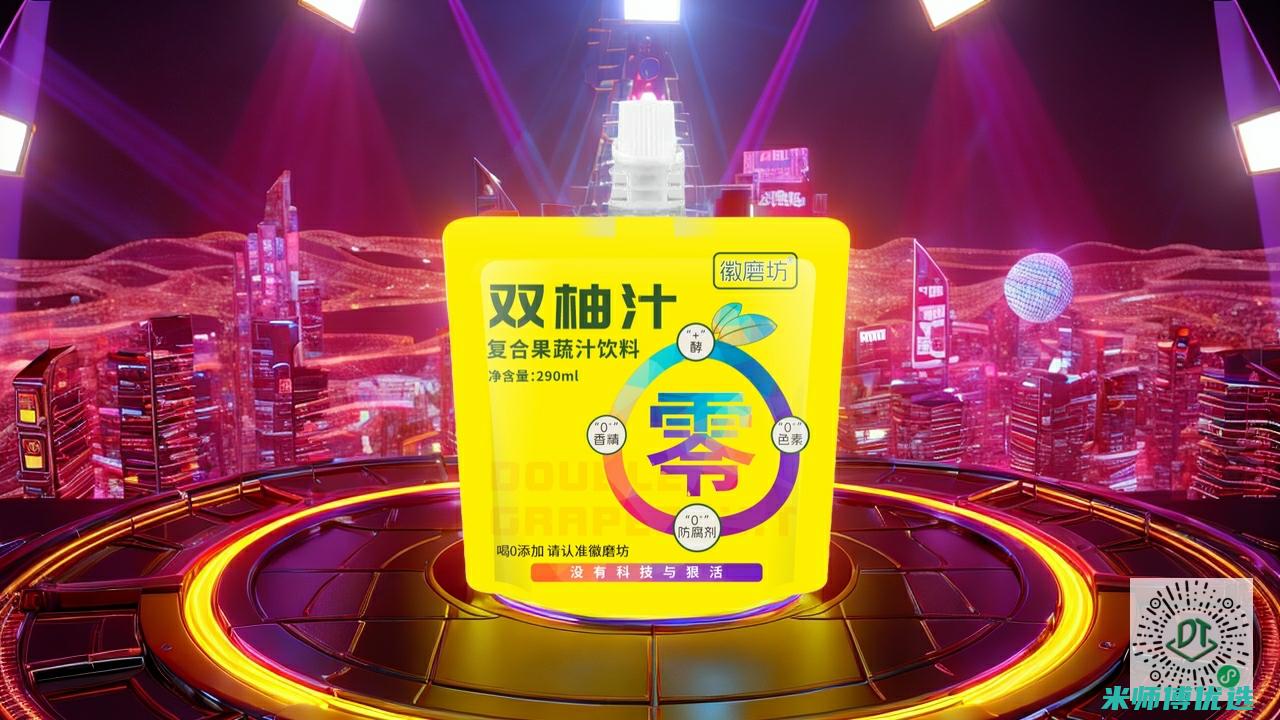 重庆红豆沙 OEM 代加工的奥秘探索 (传统红豆沙的做法 最正宗的做法)