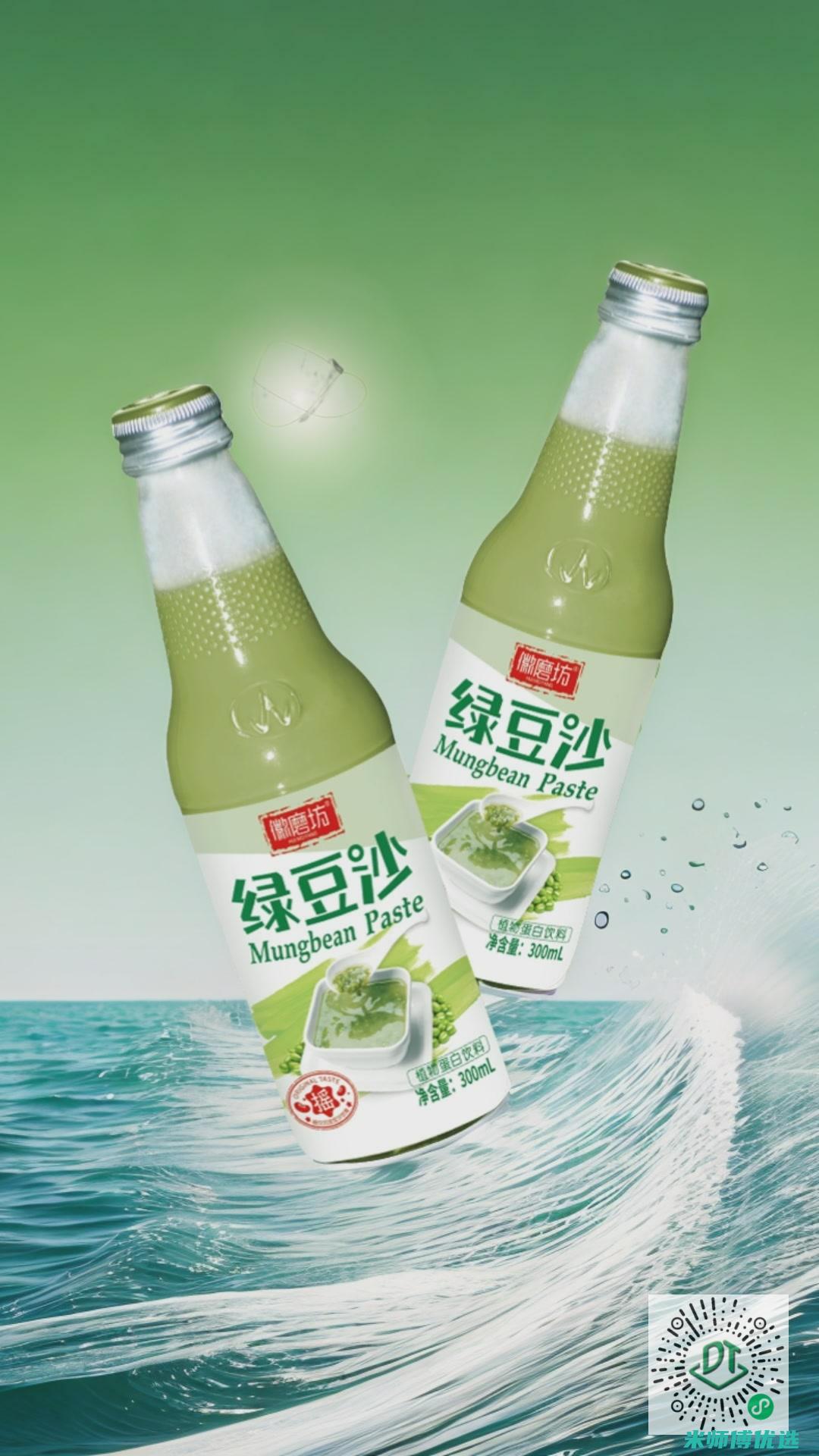 云南豆奶 OEM 代工价格究竟几何？ (云南豆奶厂)