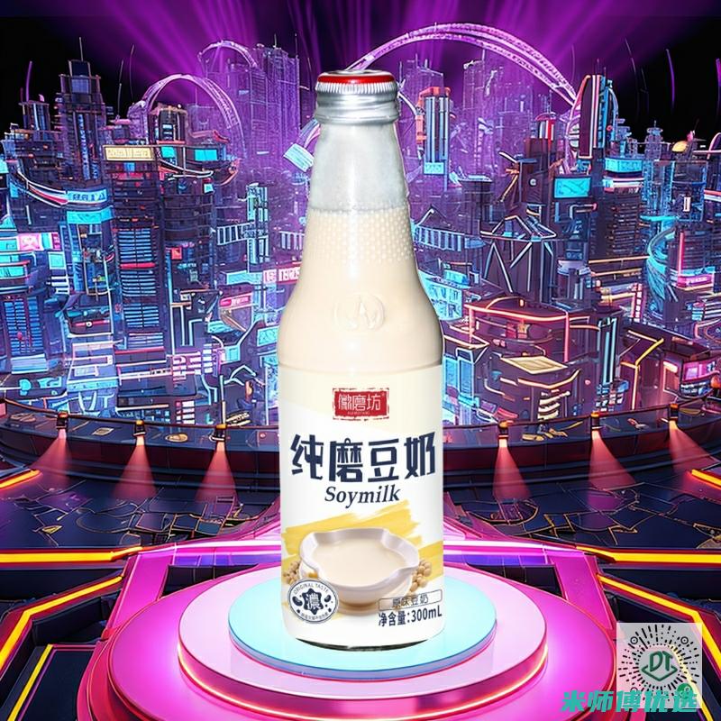 武汉冬季饮料委托加工的那些事儿 (武汉冬季饮料有哪些)