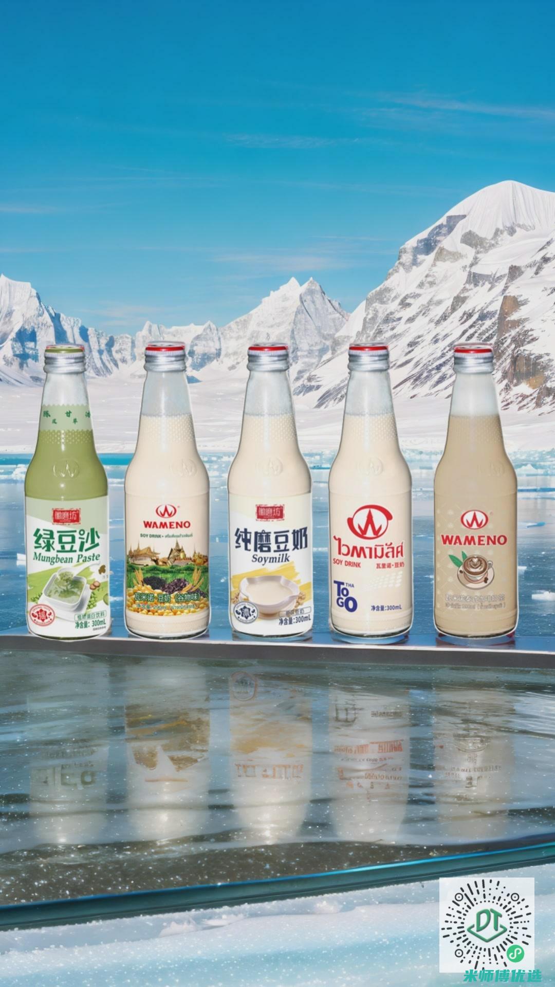 云南植物奶饮料 OEM 代加工的奥秘探索 (植物奶价格)