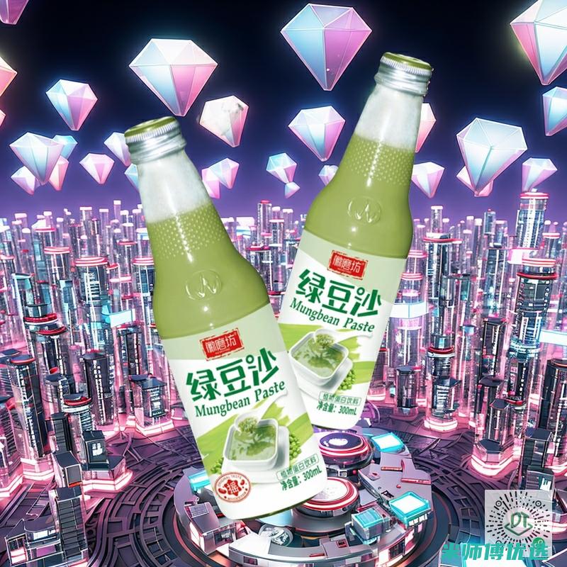 云南 0 添加饮品代加工服务：品质之选的幕后秘密 (云南 饮料)