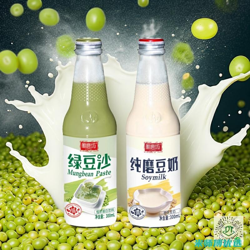 武汉绿豆沙批发商的生意经 (武汉绿豆沙批发厂家)