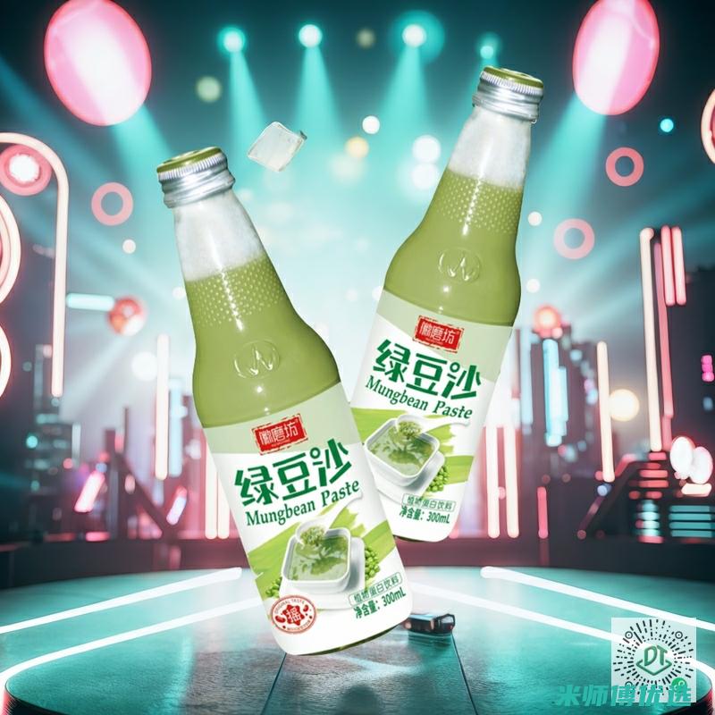 武汉植物蛋白饮料生产外包的那些事儿 (武汉植物蛋白批发市场)