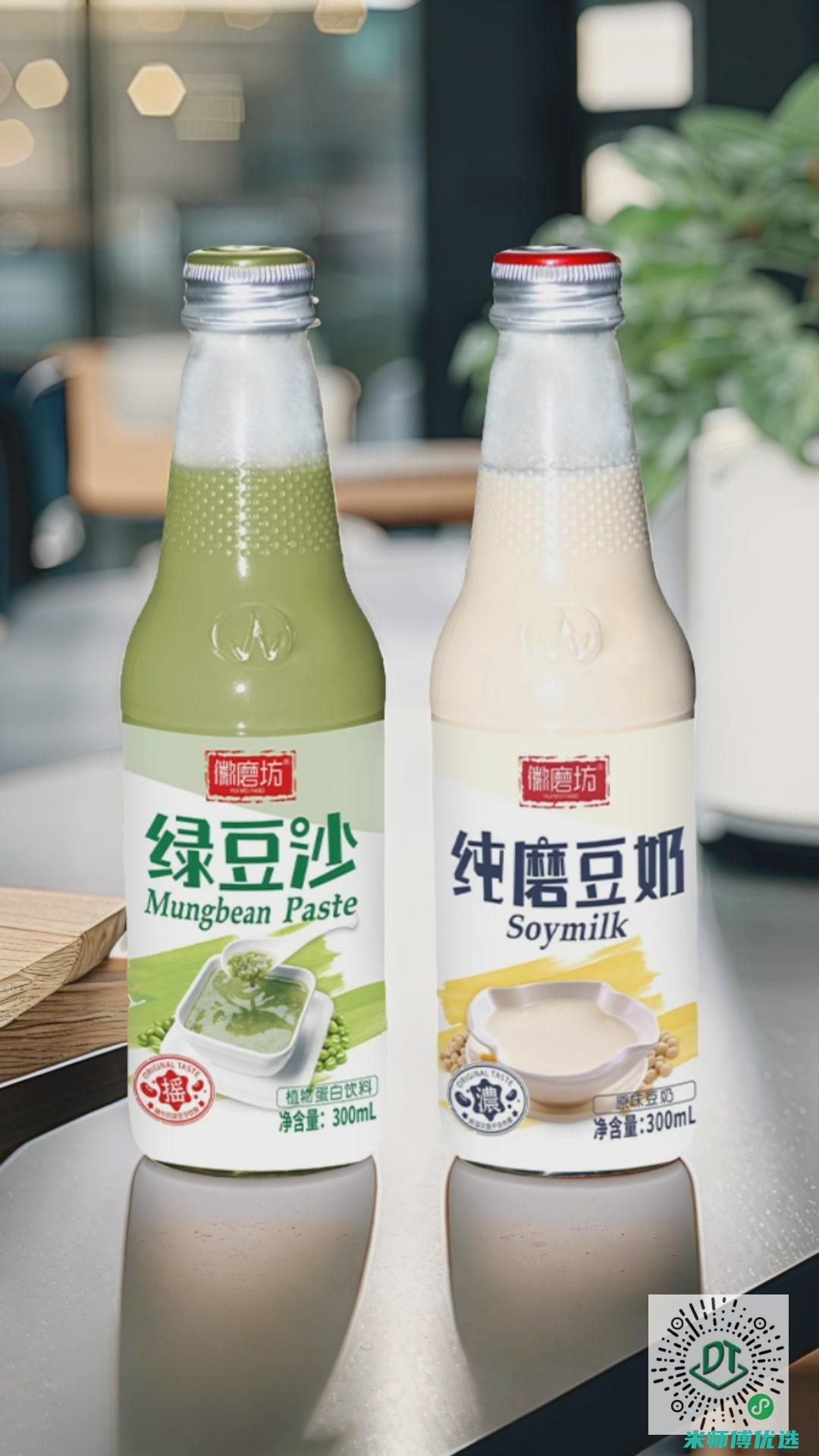 云南果汁饮品库存批发：你所不知道的商机 (云南果汁饮品有哪些)