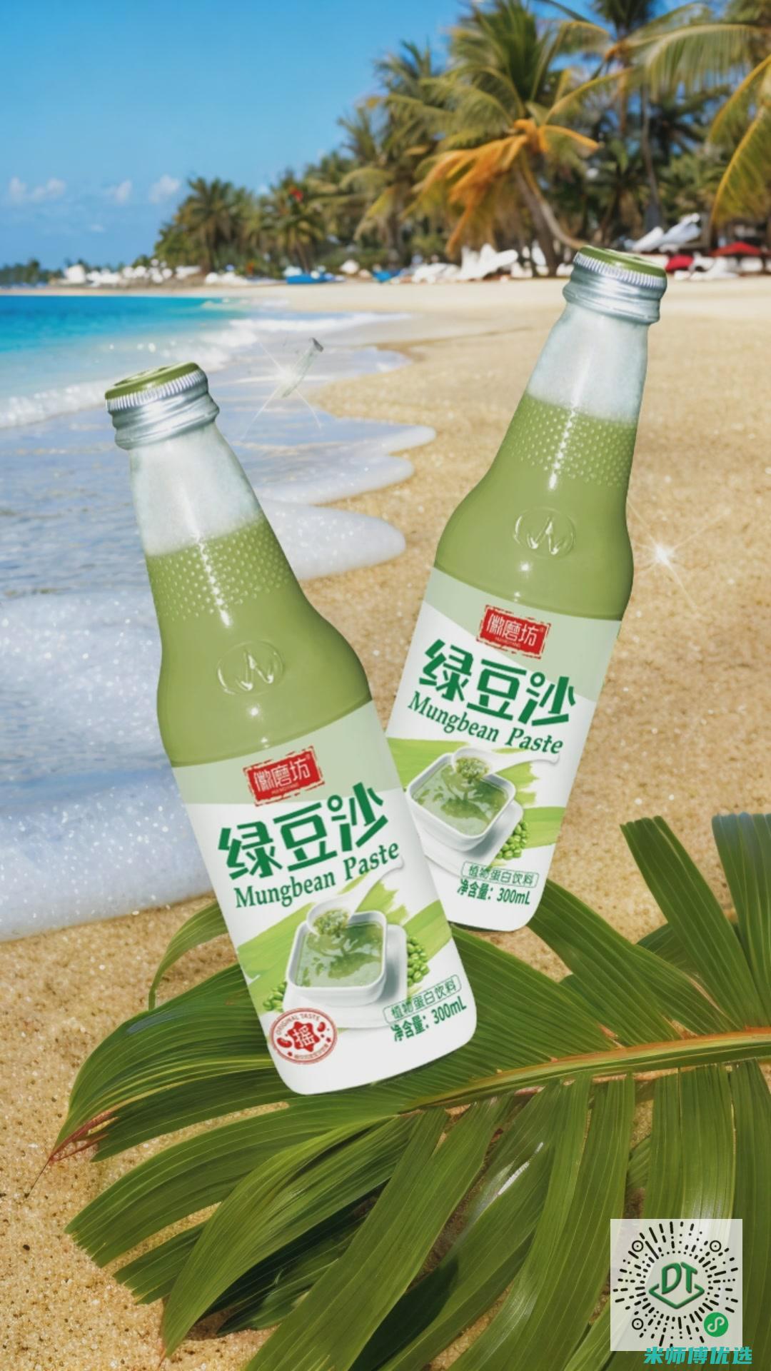 湖北绿豆沙代加工的那些事儿 (绿豆沙价格)