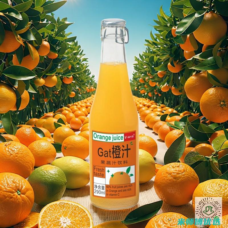 杭州 0 防腐剂饮品特许经营：全新商机等你来 (杭州防腐剂生产厂家)