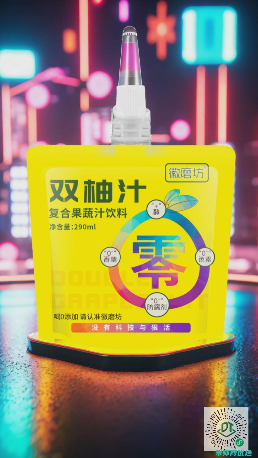 成都红豆沙 OEM 代加工的无限可能 (红豆沙美食)