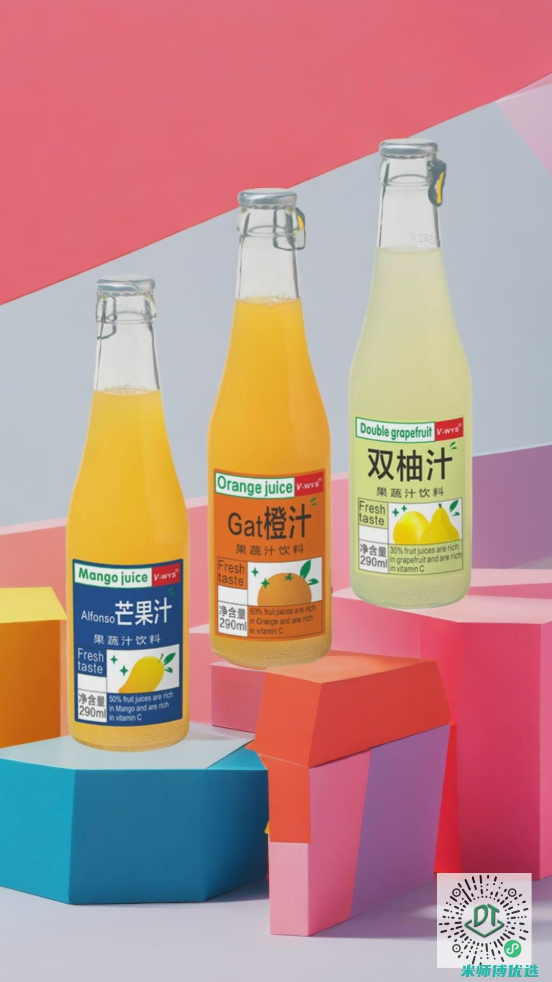 广东饮品饮料产品代销的机遇与挑战 (广东当地饮料)