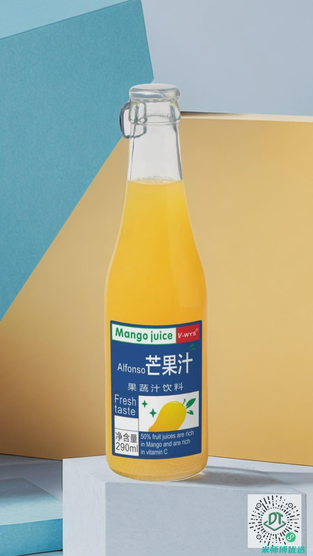 杭州 0 防腐剂果汁代工：品质与创新的融合 (杭州防腐剂生产厂家)