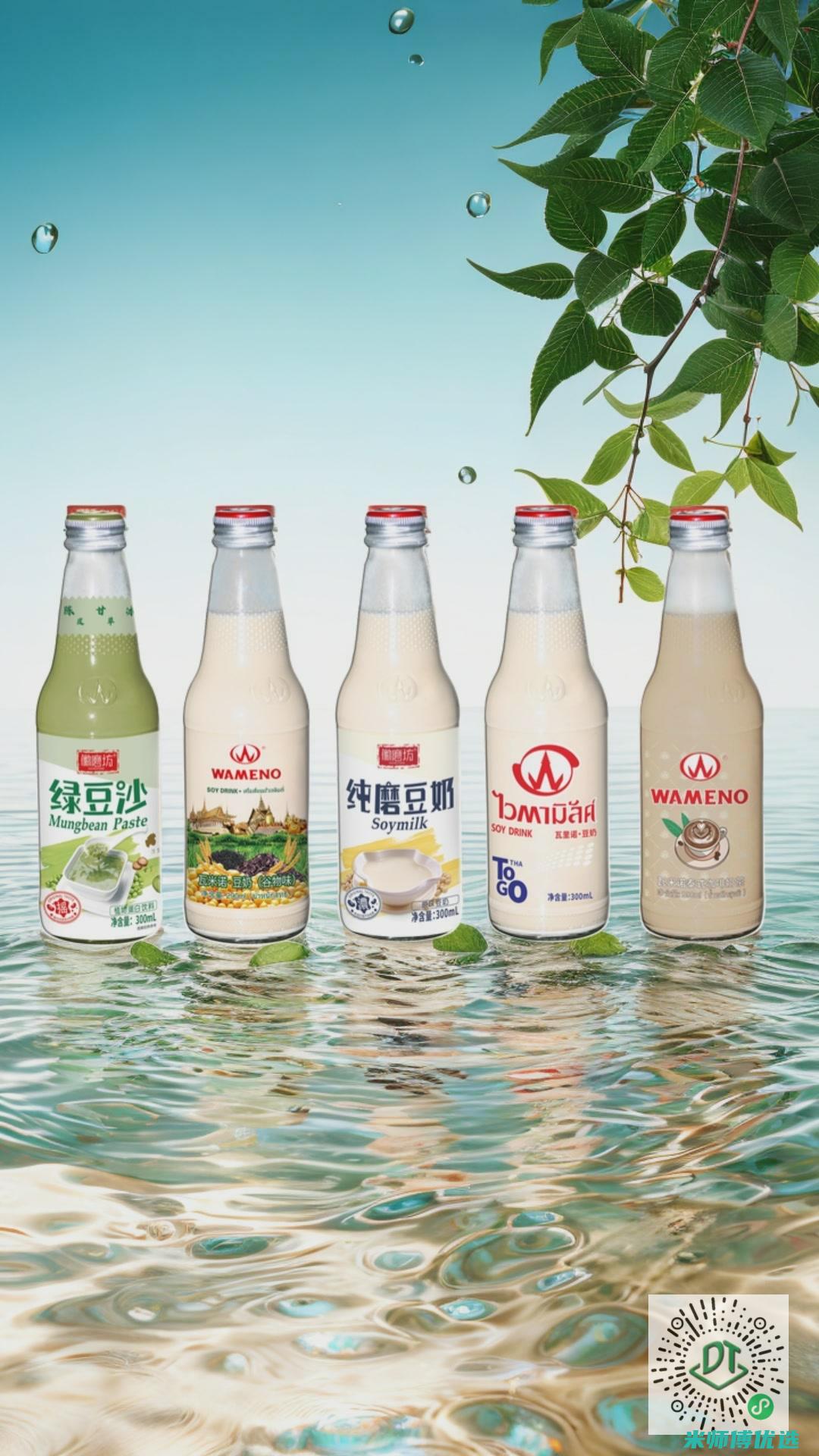 云南饮品委托加工：背后的秘密与机遇 (云南饮料代理)