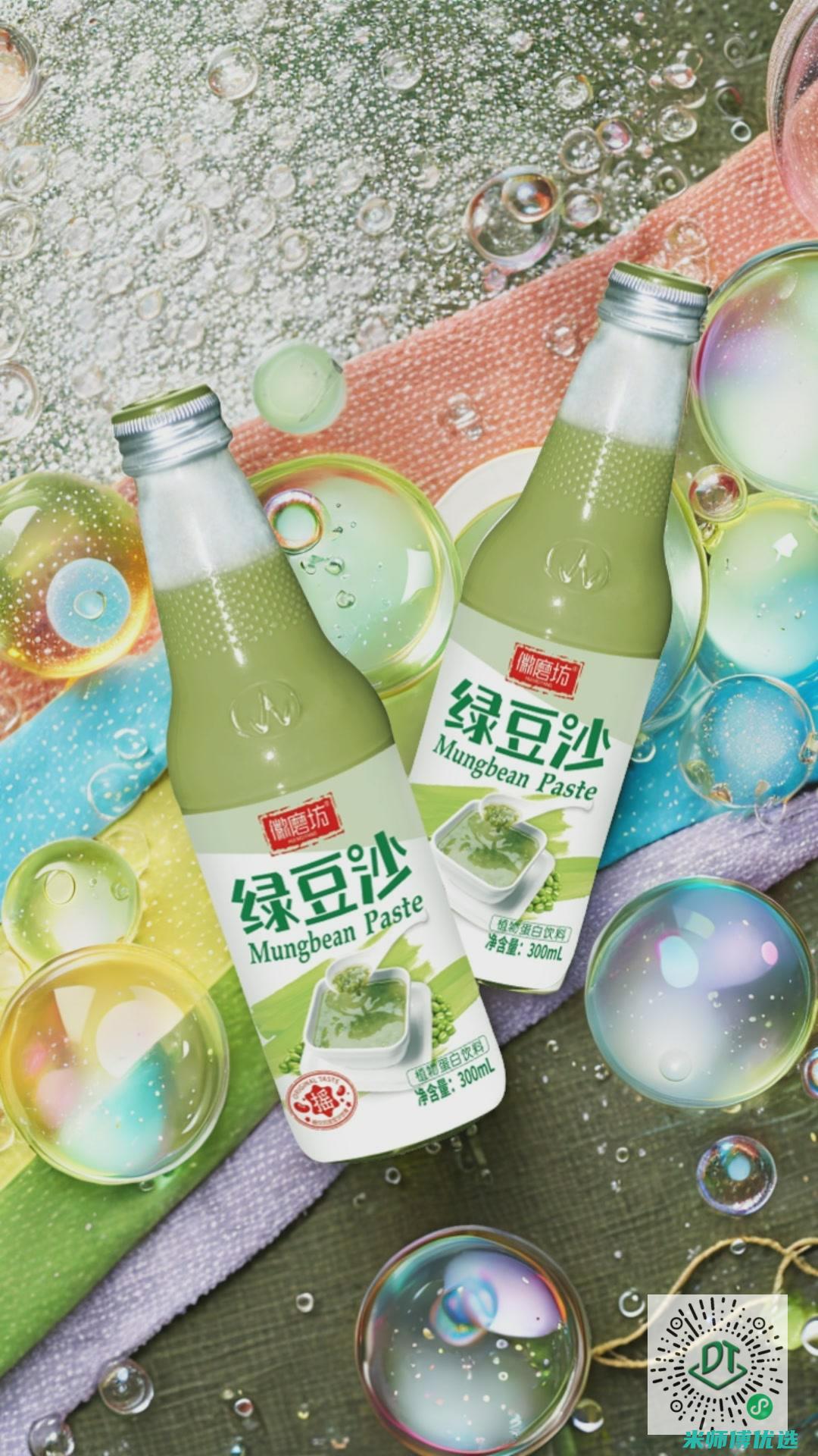 湖北绿豆奶 OEM 代工的无限可能 (绿豆 奶)
