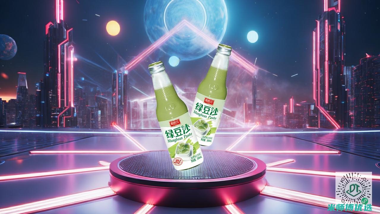云南绿豆奶 OEM 订单的秘密与机遇 (绿豆 奶)