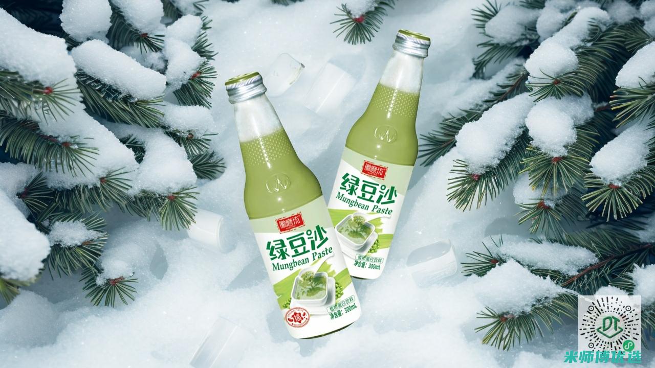 武汉植物奶饮料 OEM 订单的秘密世界 (武汉植物奶饮料厂家)