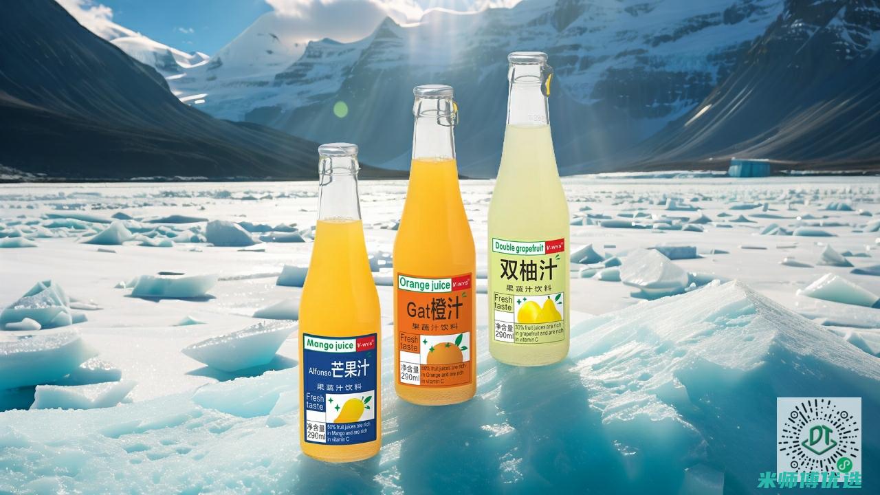 武汉果汁饮品代工的秘密与机遇 (武汉果汁饮品批发市场)