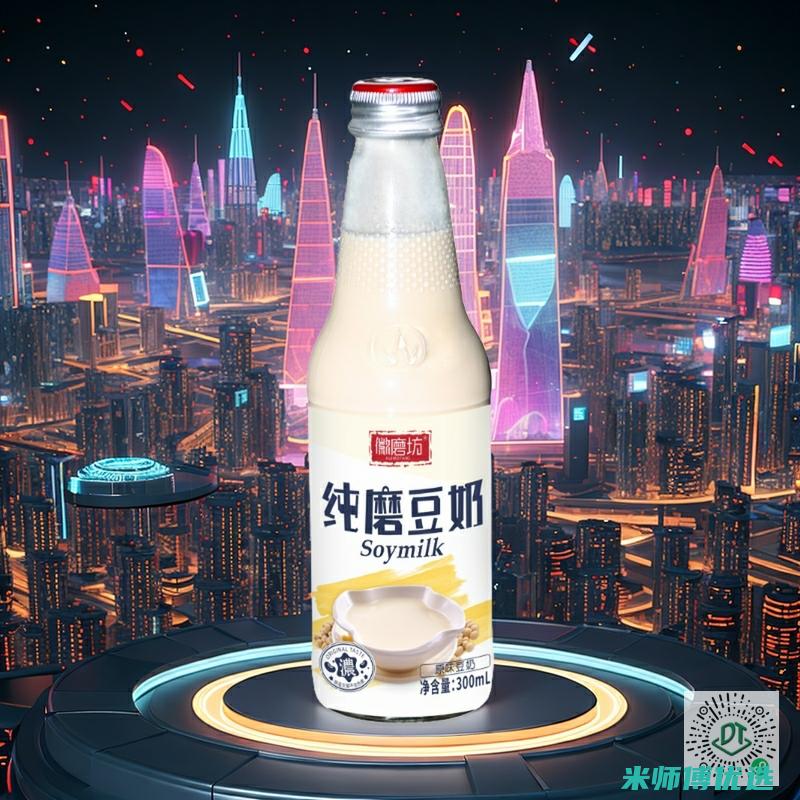 武汉饮品饮料代工的秘密与机遇 (武汉饮品饮料博览会)