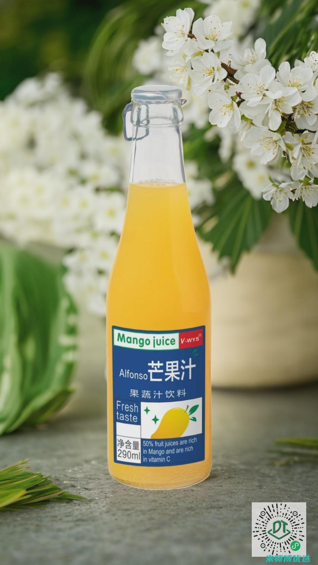 武汉 0 添加饮品供应链的神秘面纱 (武汉零加壹旅游客运有限公司)