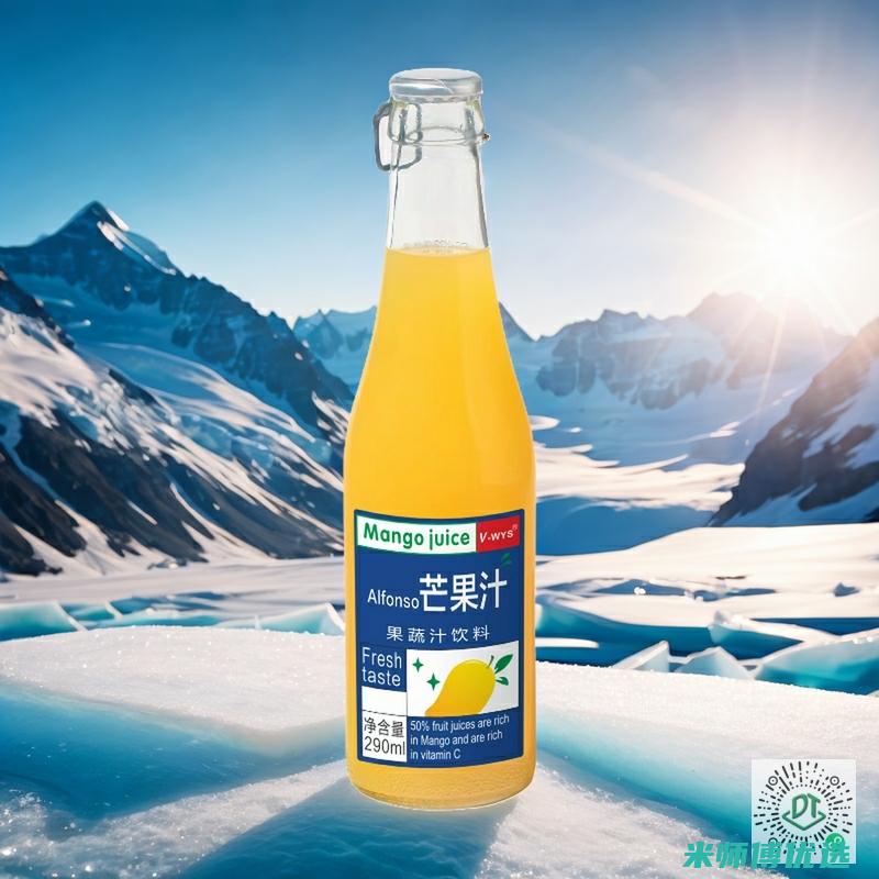 云南冬季饮品 OEM 贴牌生产的奥秘 (云南冬季饮品有哪些)