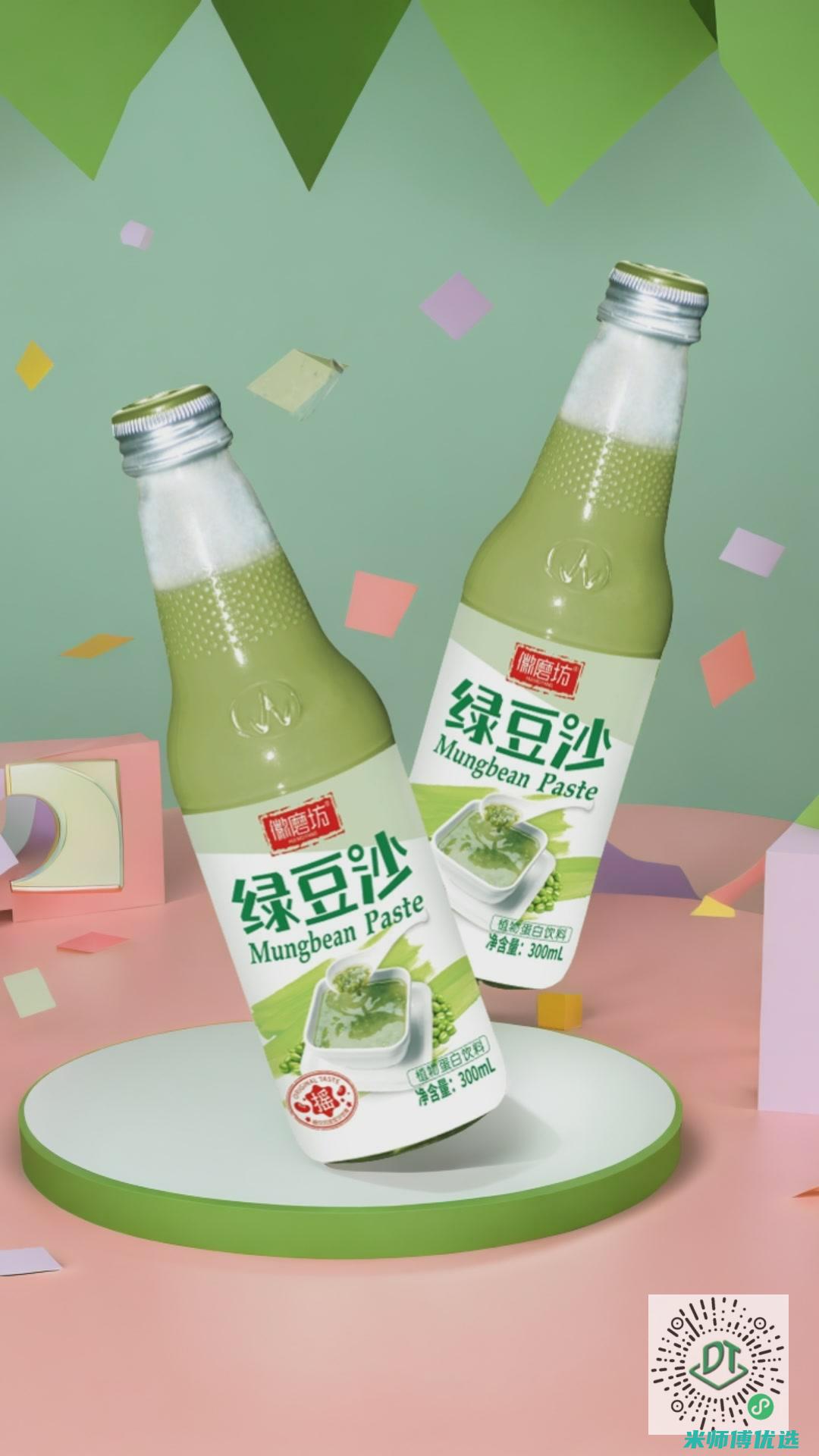 杭州植物奶饮料合同制造：创新与商机的交融 (杭州植物奶饮料厂家)