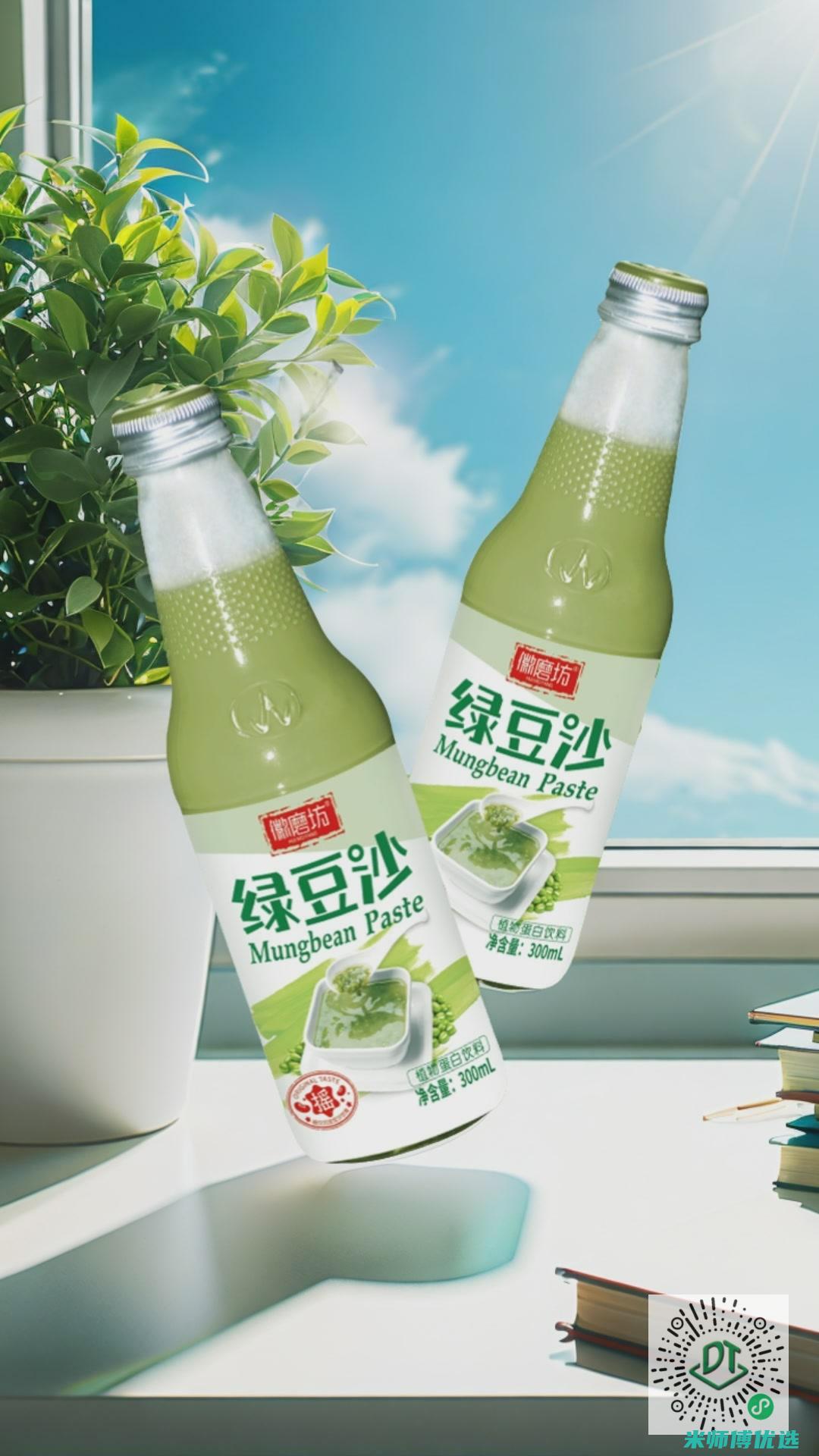 成都植物蛋白饮料代理商的探索之旅 (成都植物蛋白批发市场)