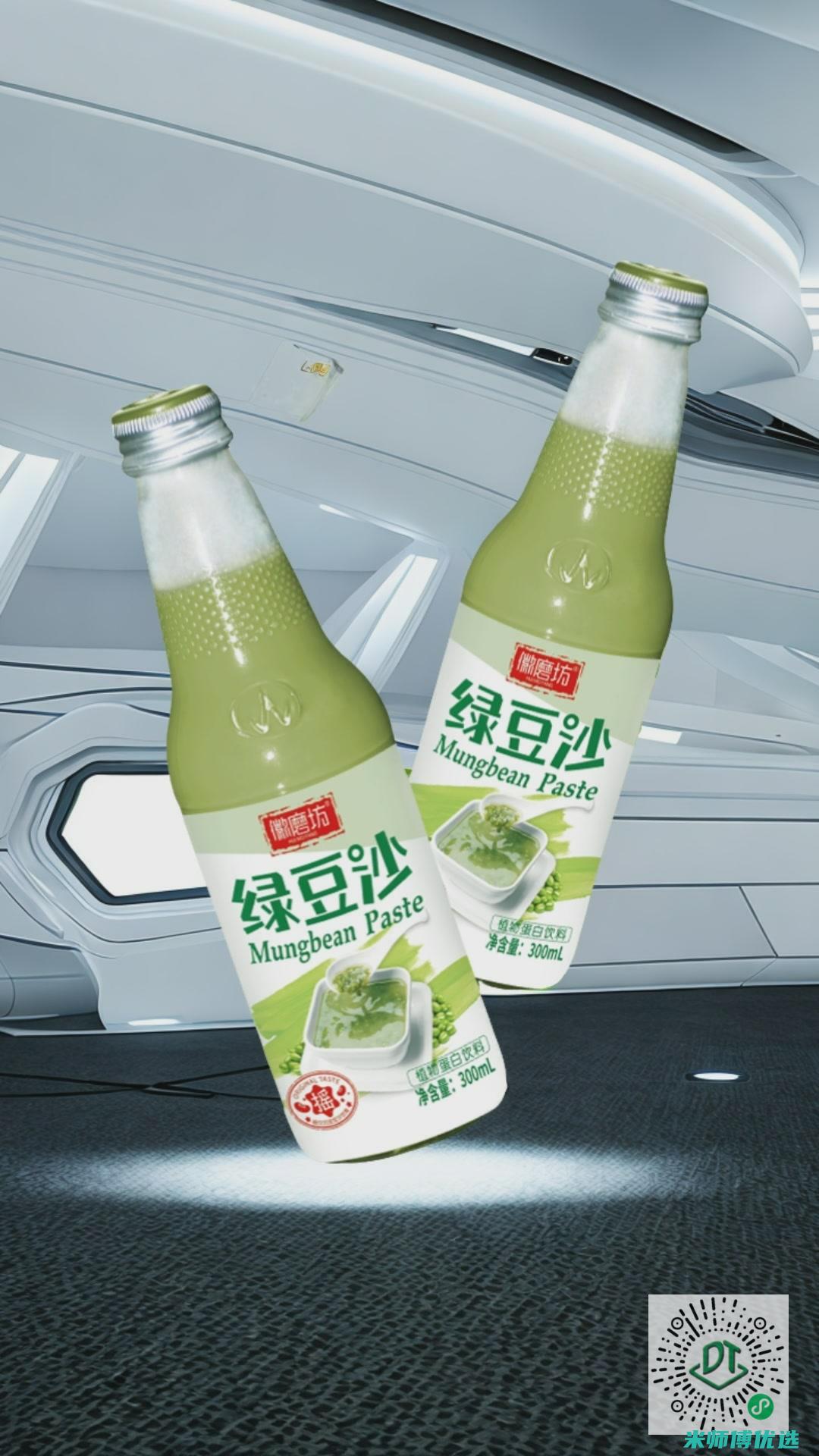 云南绿豆奶工厂的神秘魅力 (云南绿豆奶工厂地址)