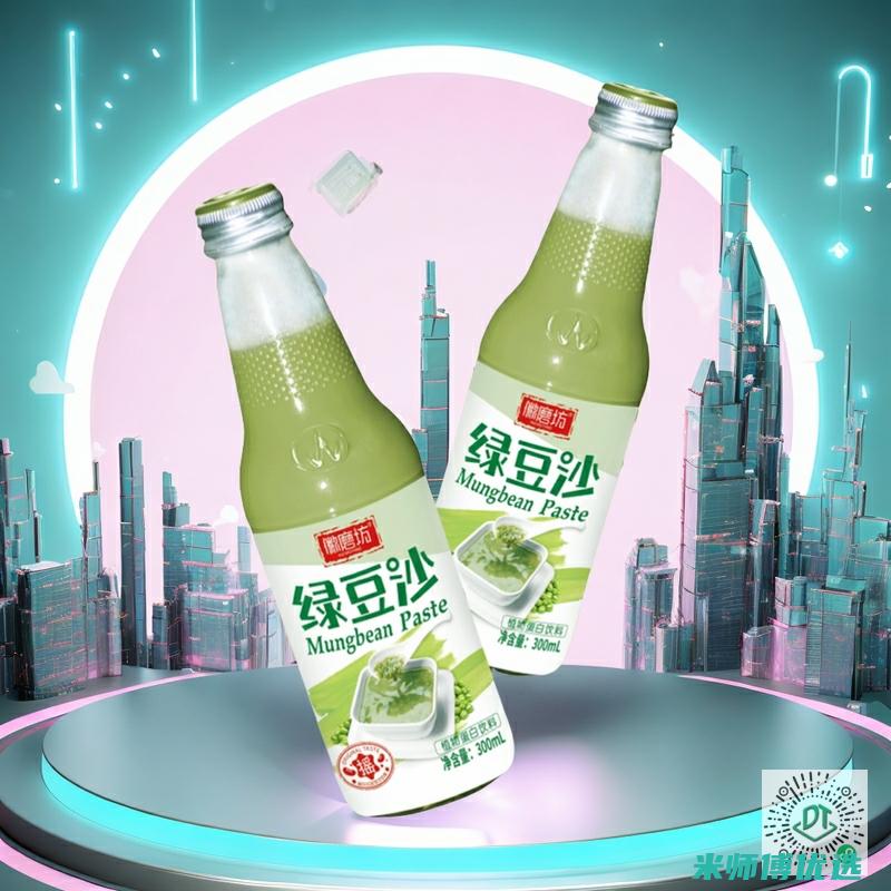 河北植物蛋白饮料 OEM 代加工成本大揭秘 (河北植物蛋白质研发生产科技有限公司)