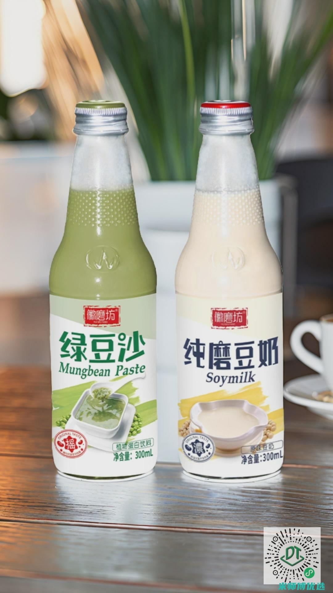重庆绿豆奶 OEM 订单的神秘之旅 (重庆绿豆沙冰食品有限公司)