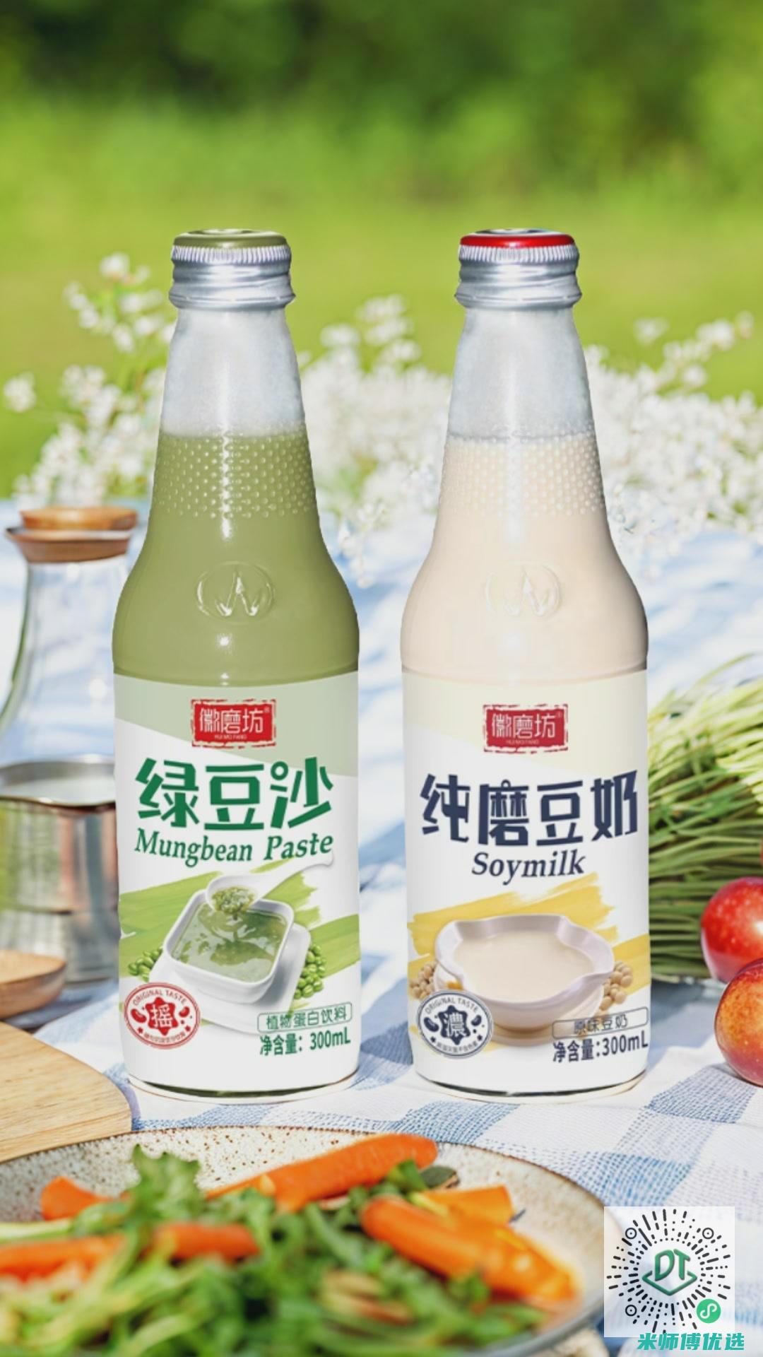 成都 0 添加饮料 OEM 代加工成本究竟几何？ (成都零加壹科技有限公司官网)
