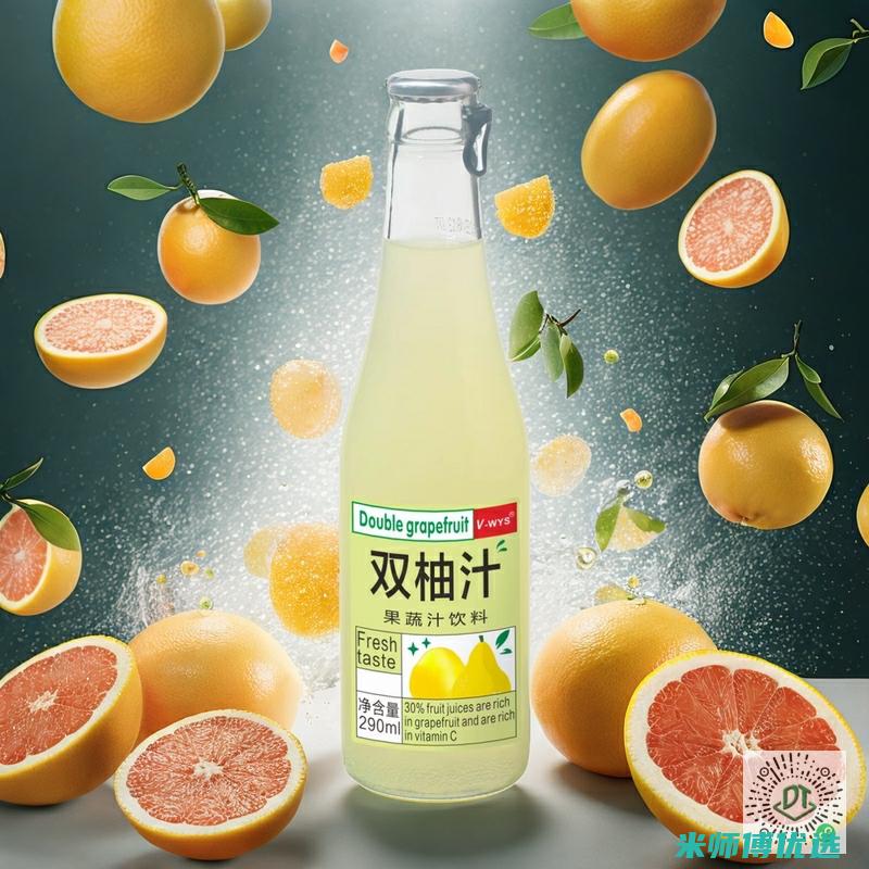 河北 0 添加果汁 OEM 代工价格全解析