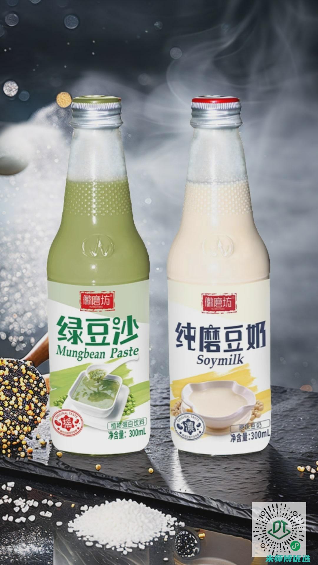 湖北 0 防腐剂饮料代理销售的无限商机 (防腐剂价格)