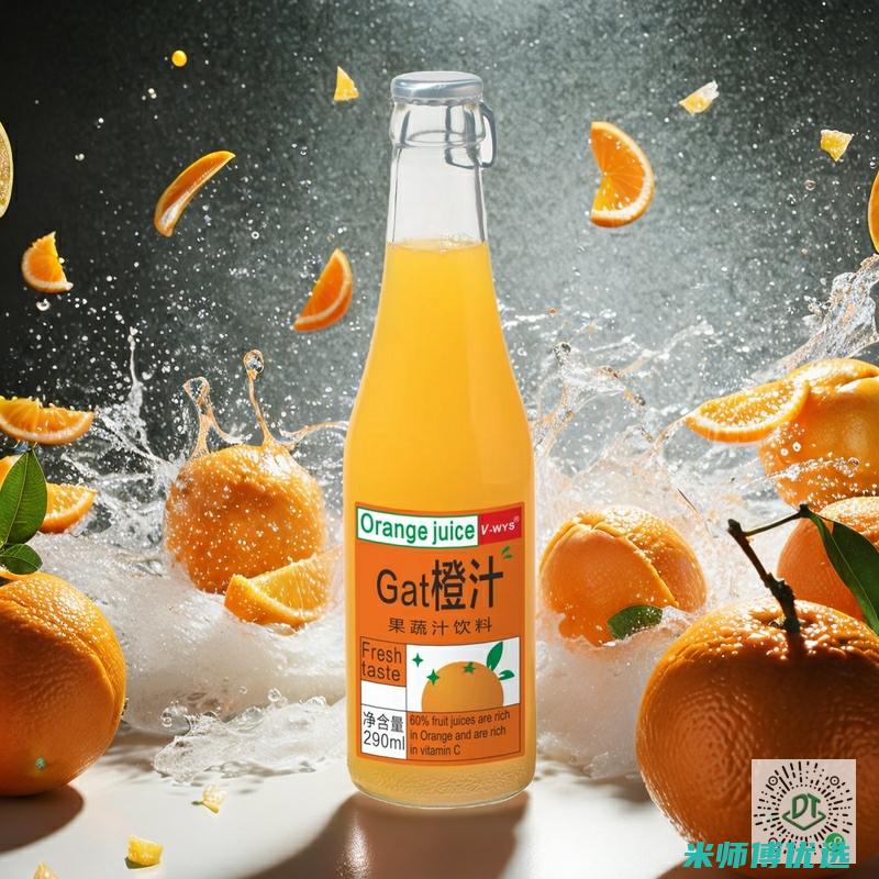 云南植物蛋白饮品 OEM 代加工的奥秘探寻 (云南植物蛋白饮料有哪些)