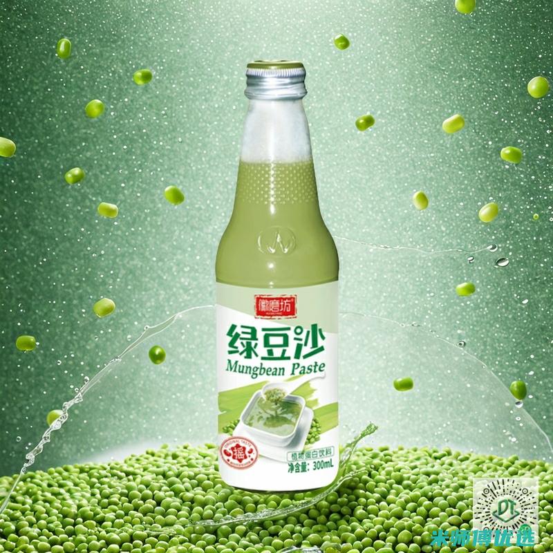 杭州饮品饮料合同制造：背后的秘密与机遇 (杭州饮品饮料批发市场)