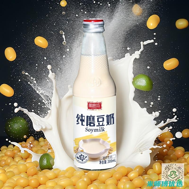 河北冬季饮料代工生产的那些事儿 (河北的饮料)