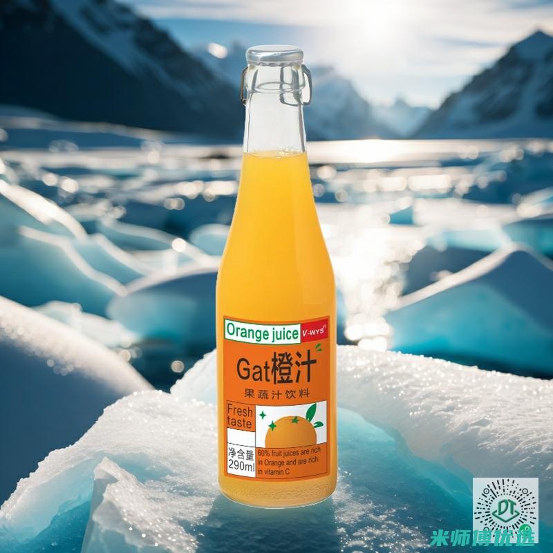 重庆 0 添加饮料货源大揭秘