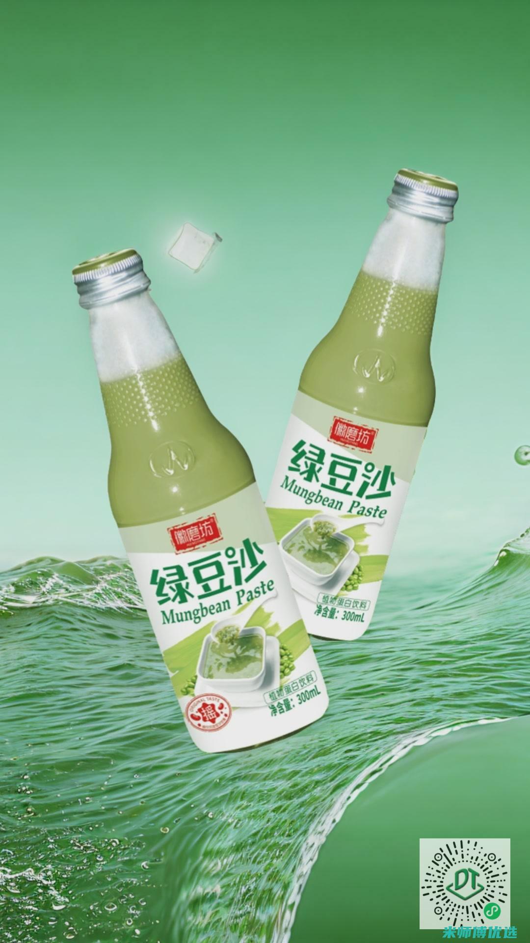 广东 0 添加饮料大宗交易：机遇与挑战 (广州零添加贸易有限公司)