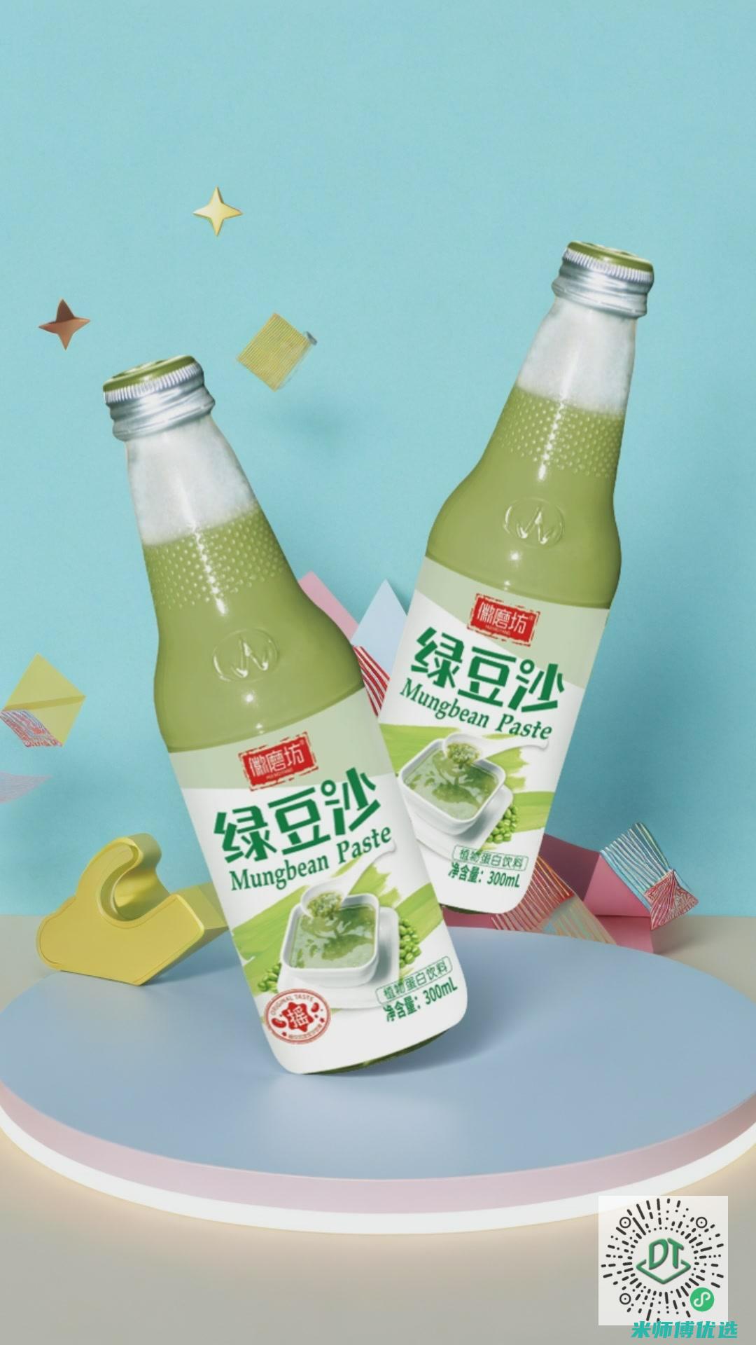湖北 0 添加果汁 OEM 代工的奇妙之旅