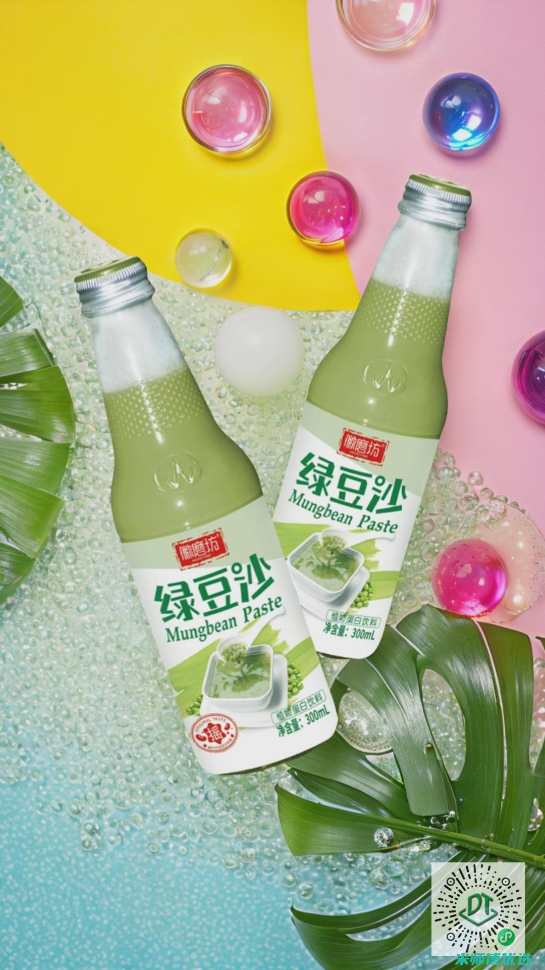 云南果汁饮品代工生产的秘密世界 (云南果汁饮品图片大全)