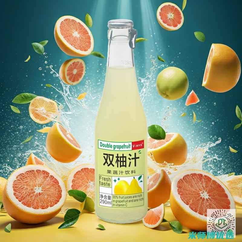 云南 0 脂肪饮品 OEM 代工的奥秘探索 (零脂肪 饮料)