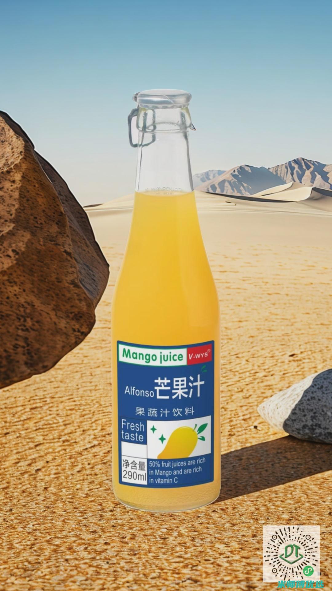 河北 0 添加饮料 OEM 的神秘魅力 (河北零加农业科技)
