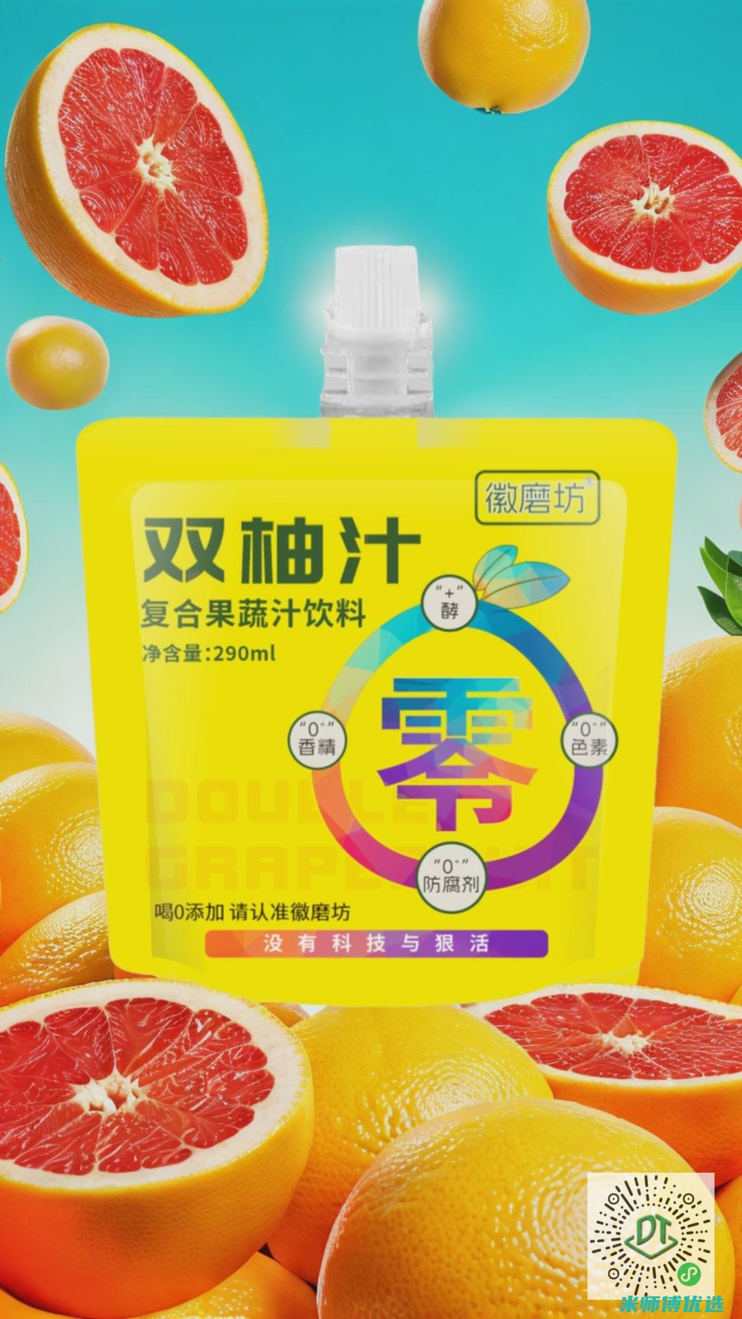 杭州冬季饮品工厂出货大揭秘 (杭州冬季饮品配送)