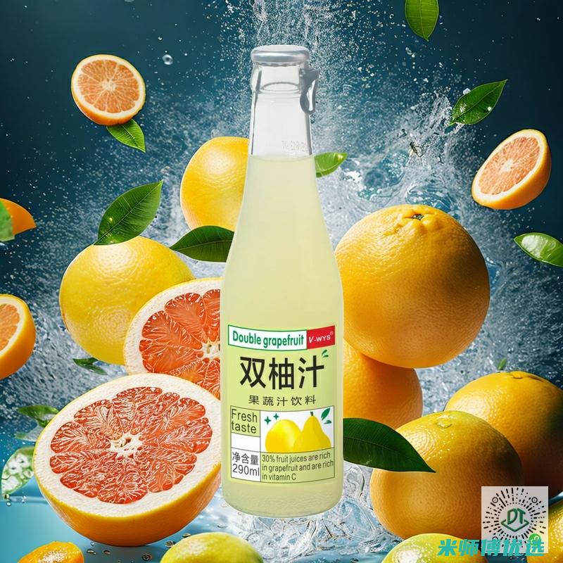 重庆豆奶果汁大宗交易的风云变幻 (重庆豆奶果汁厂家)