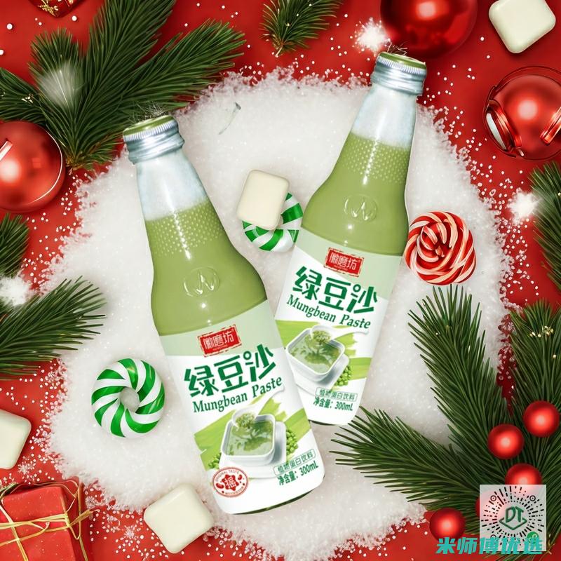 云南豆奶 OEM 订单背后的秘密 (云南豆奶厂)