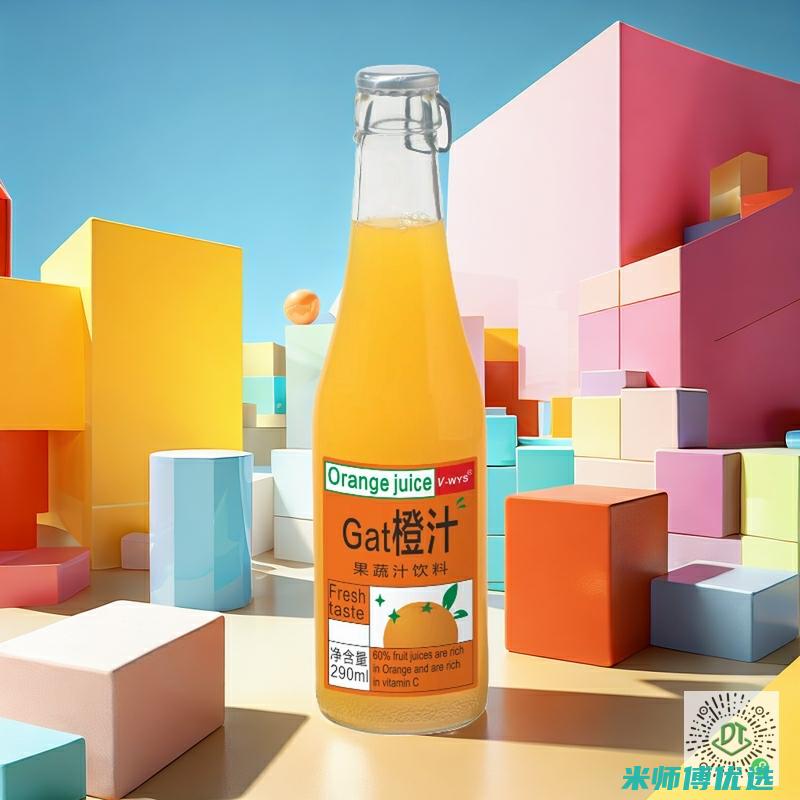 杭州果汁大宗交易的风云变幻 (杭州果汁大宗商店)