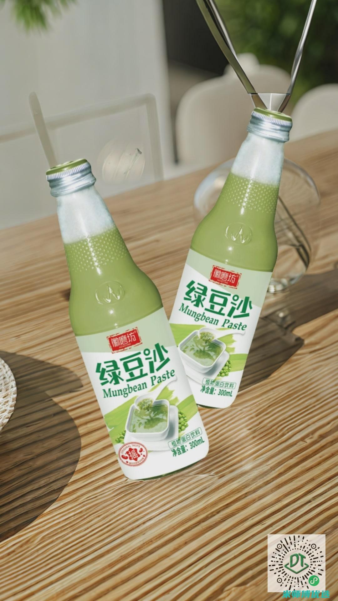 武汉 0 添加果汁委托加工：你所不知道的那些事儿 (武汉零加零餐饮管理有限公司)