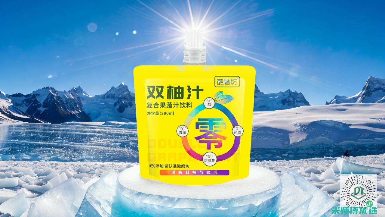 重庆饮料跨境电商：机遇与挑战并存 (重庆饮料跨境物流公司)