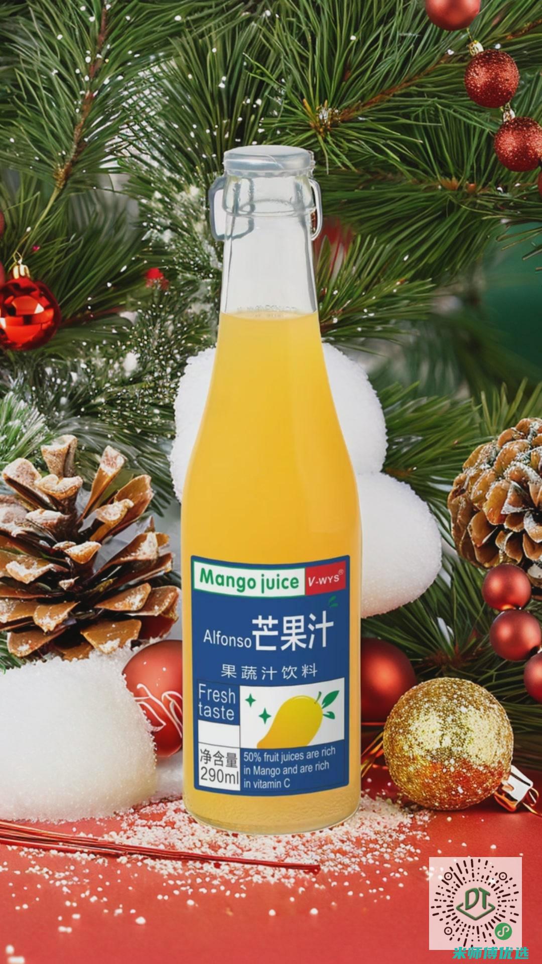 云南 0 添加饮品代工：品质与创新的完美融合 (云南 饮料)