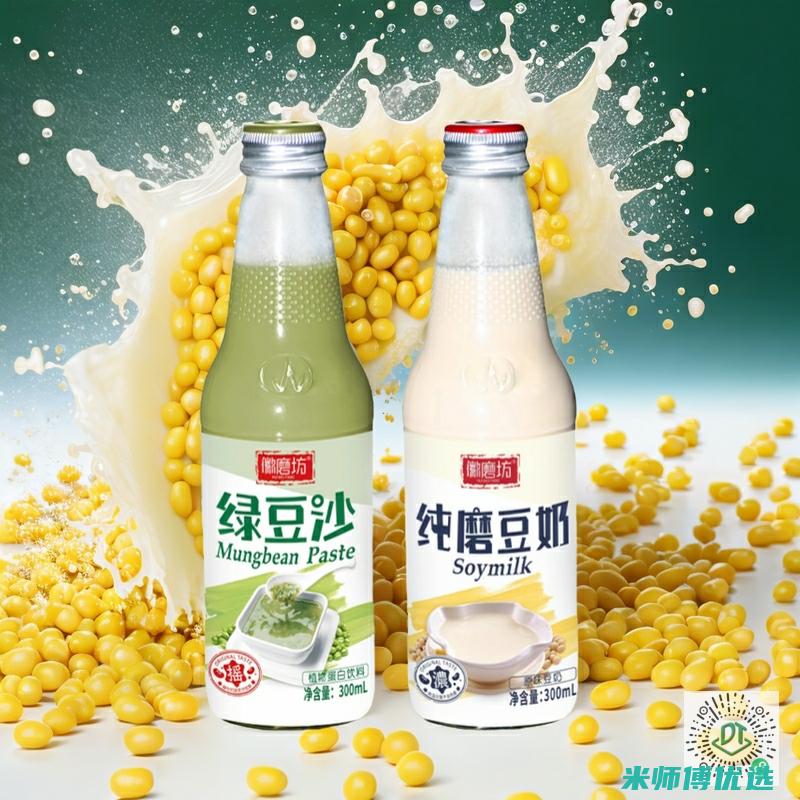 广东热饮料代工企业的崛起之路 (广东热饮料代加工厂)
