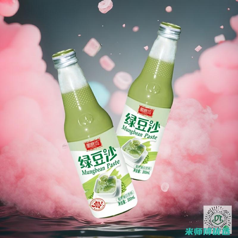 云南饮品代工生产的奥秘探寻 (云南饮品代工厂排名)